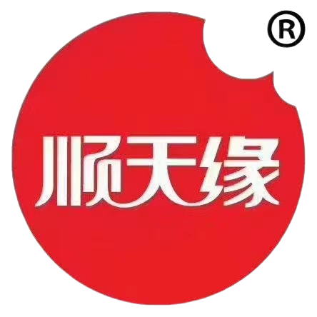 郑州顺天缘食品有限公司