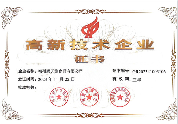 图片 15.jpg