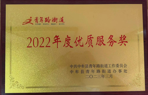 图片 13.jpg