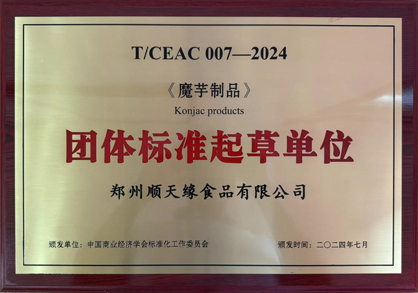 图片 11.jpg