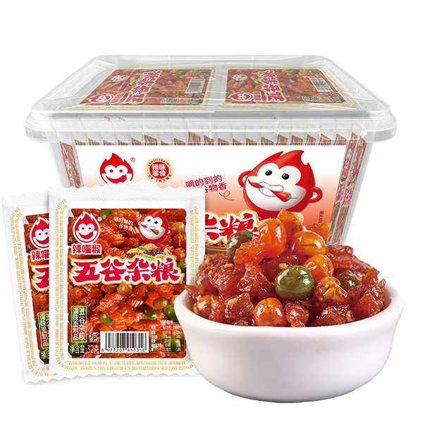 五谷杂粮