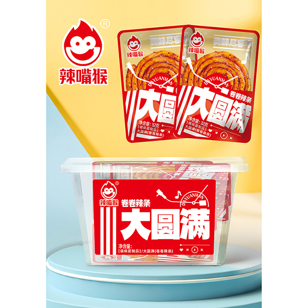 大圆满