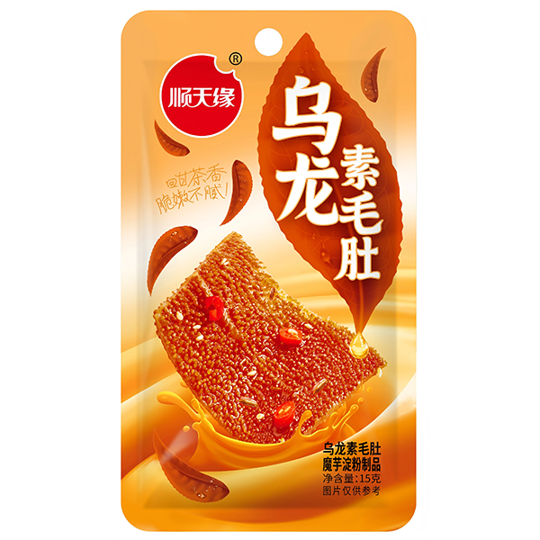 乌龙素毛肚