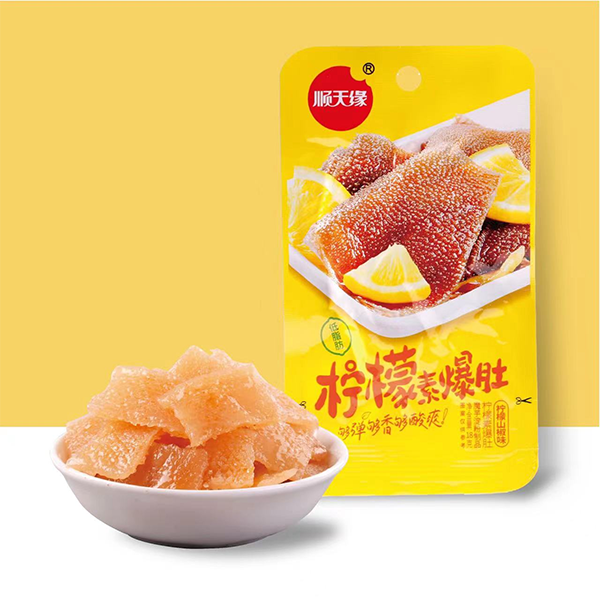 柠檬素爆肚