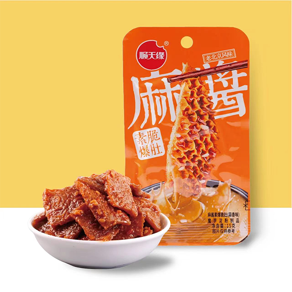 麻酱爆肚蒜香味