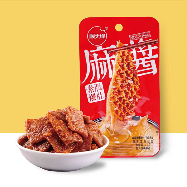麻酱爆肚