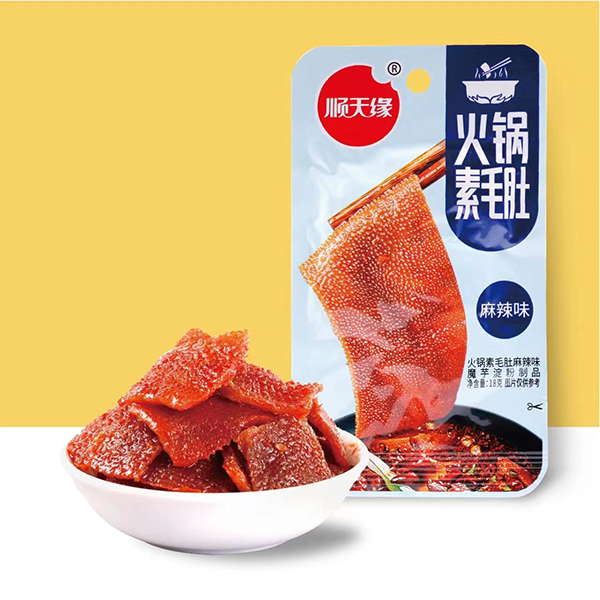火锅素毛肚麻辣味