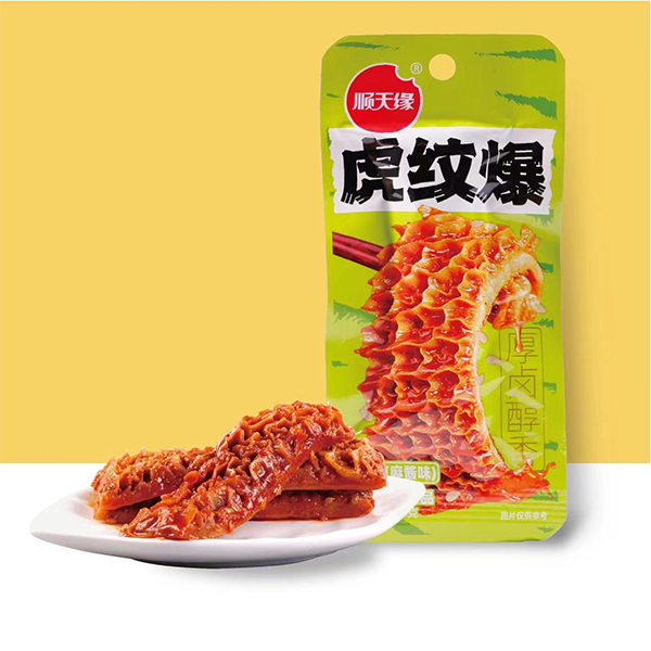 虎纹爆麻酱味