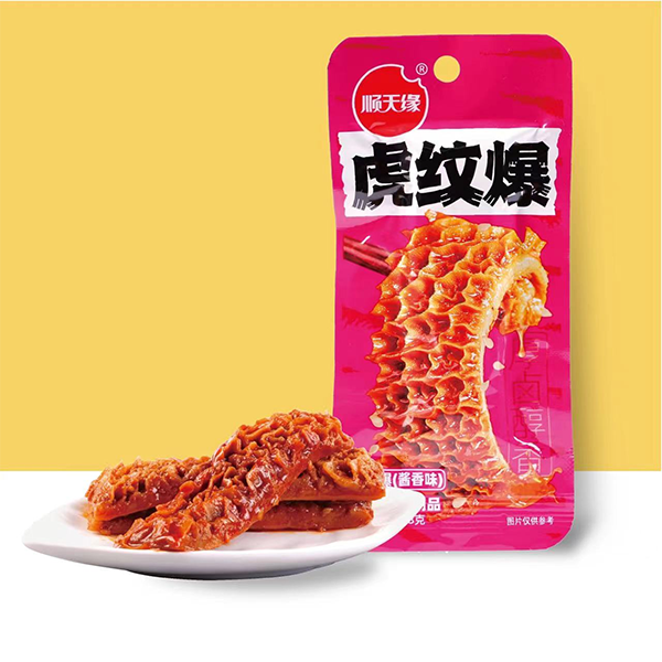 虎纹爆酱香味
