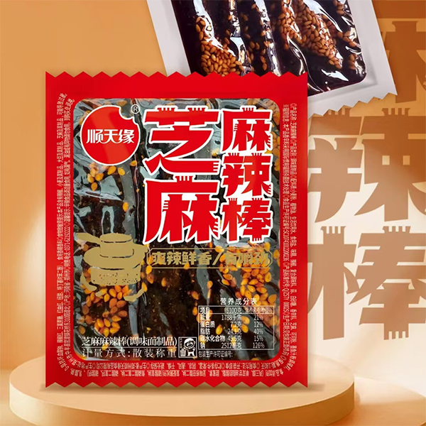 芝麻麻辣棒