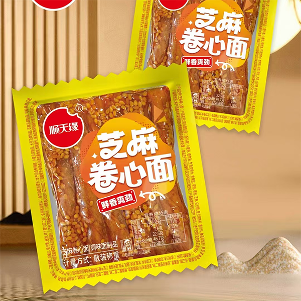 芝麻卷心面