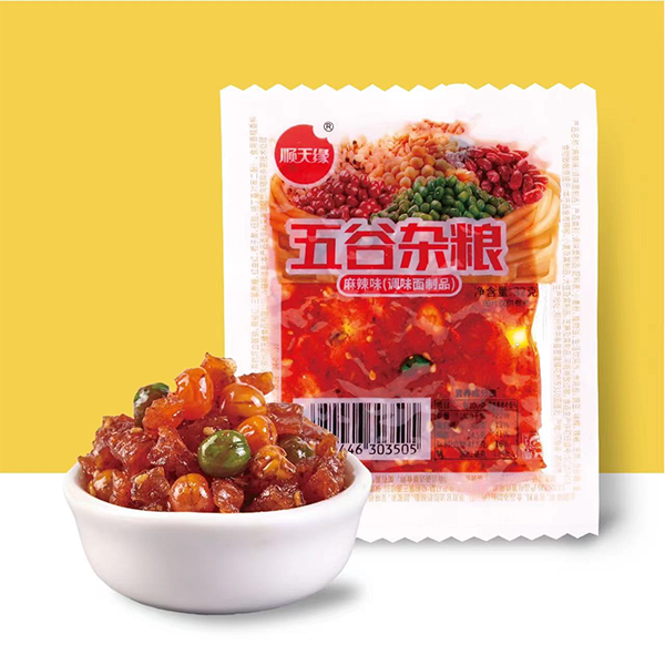 五谷杂粮
