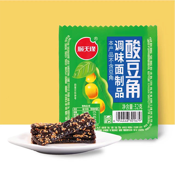 酸豆角