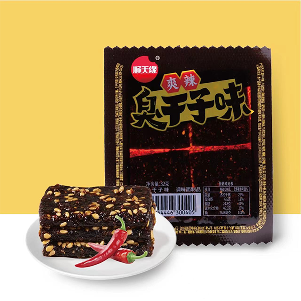 爽辣臭干子