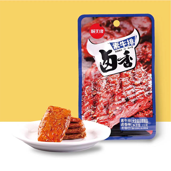 卤香素牛排