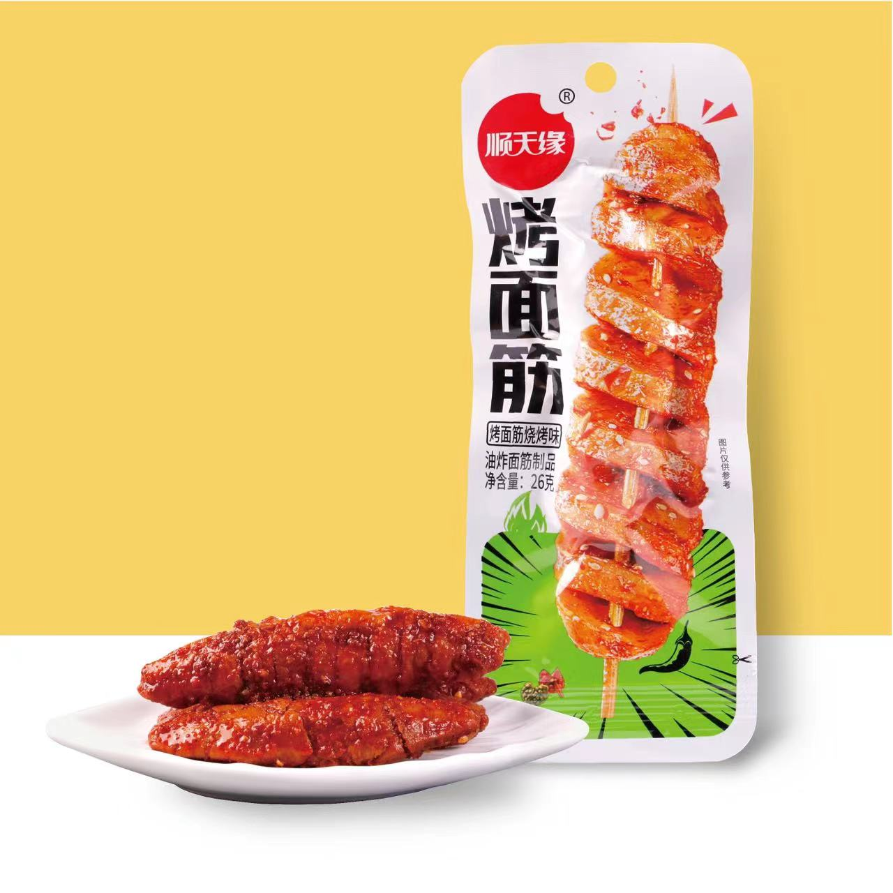 烤面筋烧烤味