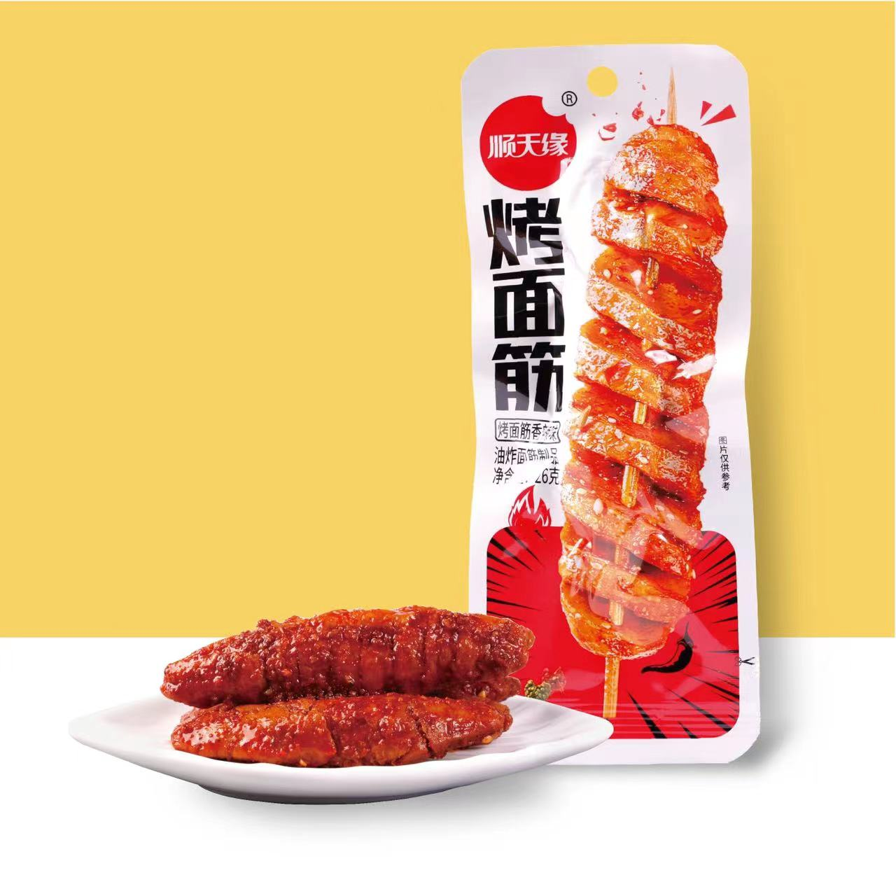 烤面筋香辣味