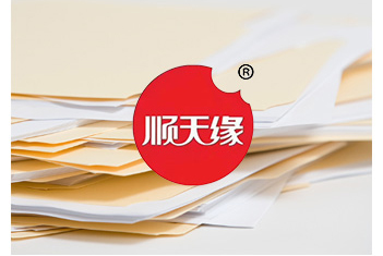 图片名称 图片名称